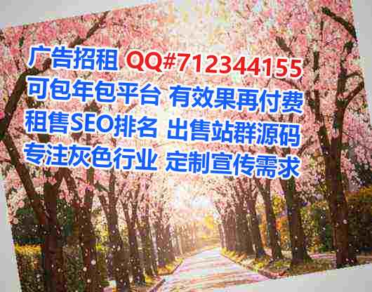 南京代生供应链门市部